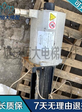 奥的斯主机06FABA20220AK162抱闸TAA20222BF5/TBA20222BC5 现货出