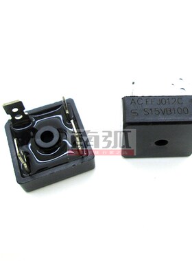整流桥S15VB100/15A1000V桥堆/电焊机专用整流桥/原装正品高品质