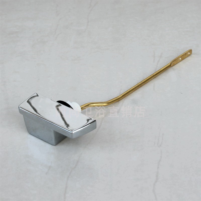 TOTO原装马桶 718B 719B 728B 729 764B水箱扳手 把手 按钮开关