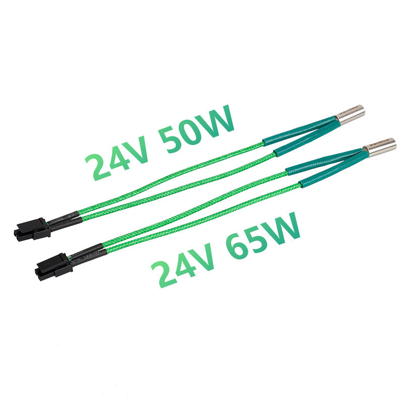 优质3d打印机配件 VORON加热棒 大功率 24V50/65W 发热管沃龙适用