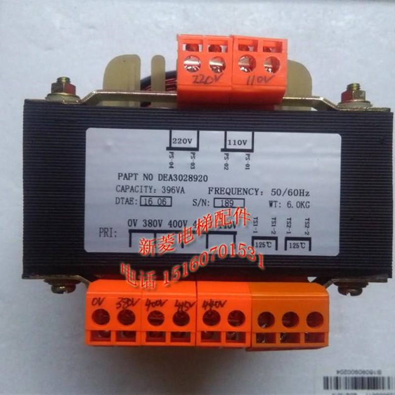 原厂正品 江南快速电梯变压器 奥的斯SWEET变压器 DEA3028920