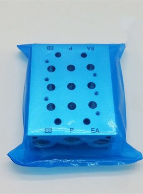 SMC型电磁阀阀板SS5Y7-20-02/03/04/05汇流板SY7120/7000阀座现货