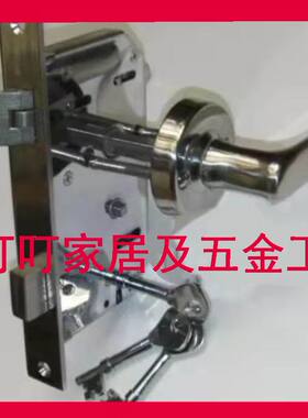 2220船用防火锁2410不锈钢游艇门锁 490133  2110 2320 2270