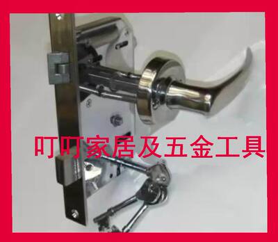 2220船用防火锁2410不锈钢游艇门锁 490133  2110 2320 2270