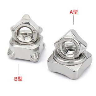 304不锈钢四方形焊接螺母DIN928AB点焊正方型螺丝帽M4M5M6M8M10