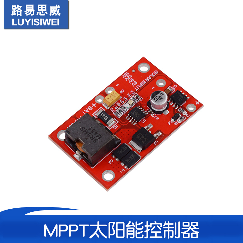 12V充电管理18V太阳能 3串锂电池充电器 MPPT太阳能控制器CN3722