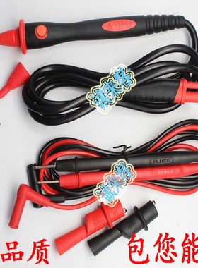 TP165XF1508绝缘电阻测试线 绝缘电阻开关表笔福禄克