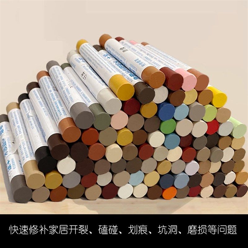 木工生态板修补蜡笔实木板材家具柜脚裂缝钉眼填充可调色修复蜡笔,童装/婴儿装/亲子装,披风/斗篷,淘宝优惠券,粉丝福利购,淘宝优惠卷