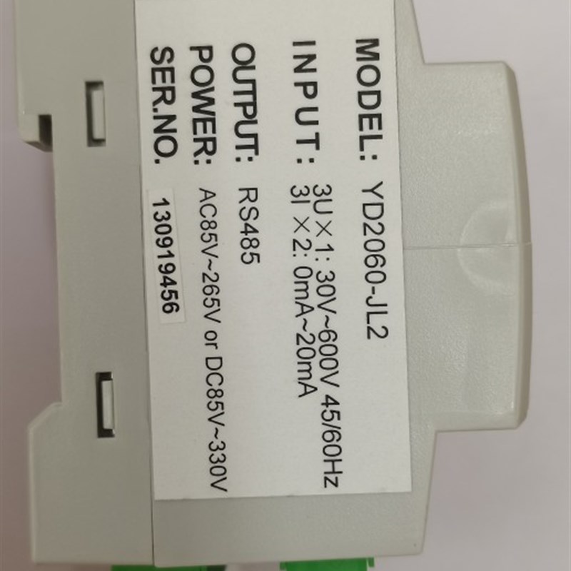 YD2060-JL2 智能电力测控仪 雅达YADA YD2060系列RS485通讯0-20ma