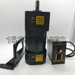 opg正品 CF调速马达 120W220V微型减速电机交流齿轮电机5IK120RGN