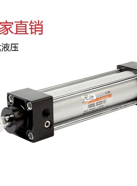 SC标准气缸 SC63*25/50/75/100/125/150/200/225/250/300/400/900