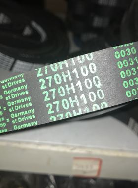 喷气织布机配件配件卷曲皮带270H100同步带1130H42