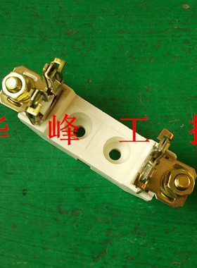 低压熔断器  熔断器底座 NT00-1P RT16-00 底座 NTOO