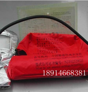 紧急逃生呼吸器装置EEBD2.2L正压式空气呼吸器 10分钟 CCS证