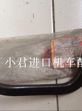 适用台湾原装三阳野狼四冲程骑士车RS-125CC摩托车刹车踏板【个】