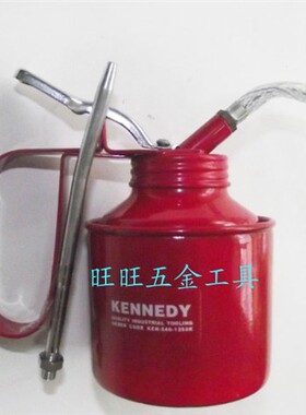 进口英国肯尼迪 KENNEDY 125cc金属油壶 润滑设备 KEN-540-1120K
