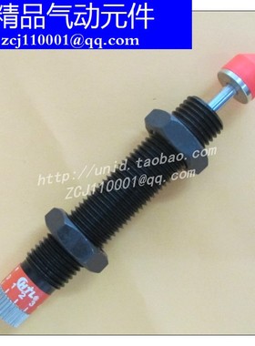 【NUODE】AD1410/AD2016/AD2025/AD2525/AD2540可调油压缓冲器正