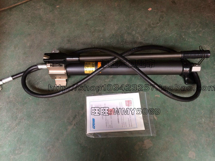 液压泵浦HP-700A手动液压泵 日本IZUMI 原装液压泵1,橡塑材料及制品,塑料盒/塑料箱/塑料柜,淘宝优惠券,粉丝福利购,淘宝优惠卷