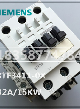 低压交流接触器电机保护空气开关3TF3411OXH0秒杀价