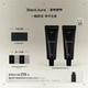 滋润留香男女 BlackAura白夜气物香氛修护护手霜保湿 新品 上市