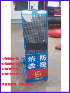 移动伸缩临检牌临时检查警示牌道路事故清障救援爆闪警示灯标志牌