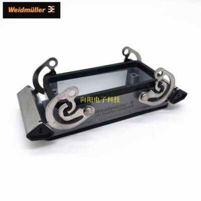 魏德米勒 Weidmuller重载连接器16针底座 HDC 16B ABU 1208600000