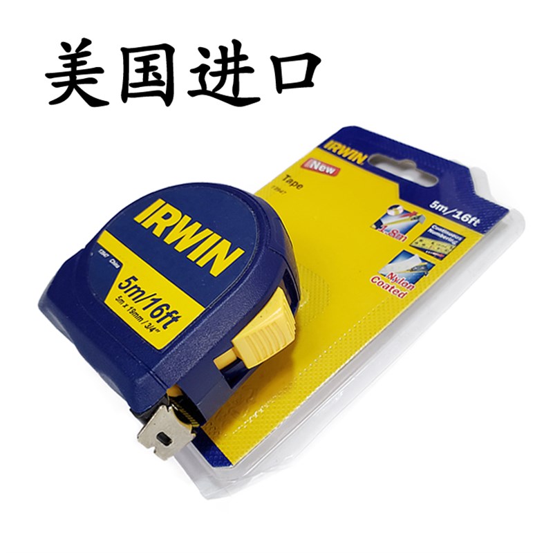 美国IRWIN进口卷尺钢拉尺欧文测量工具公英制5米木工尺子5M家用尺
