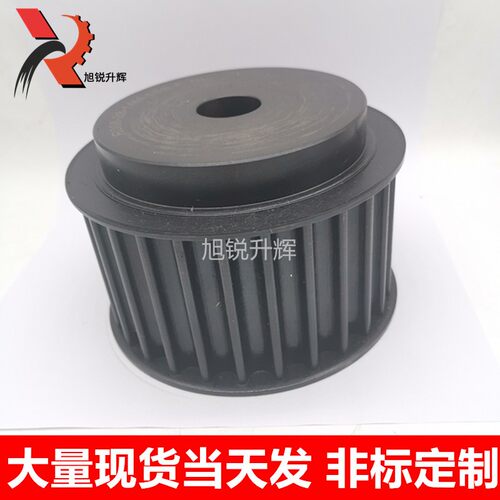 45号钢同步轮现货14m 34齿 带宽40 带宽55 BF带台带挡边