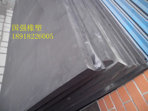 黑色三元乙丙海绵板,一米*2米*15-50mmEPDN橡胶板,减震板隔音板