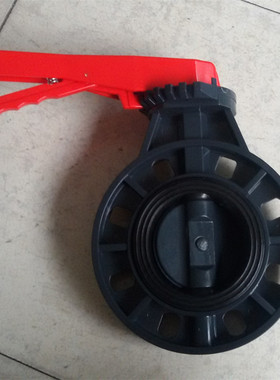 国标昊杉UPVC/PVC 耐酸碱塑料手柄对夹蝶阀 DN50mm/75 110/140