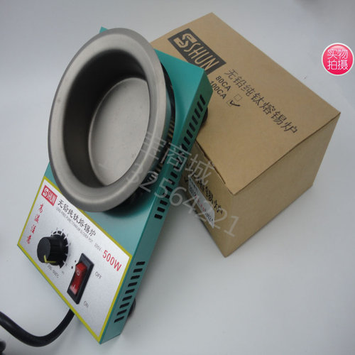 环保无级调速恒温无铅小锡 纯钛锅溶锡炉100CA500W锡锅熔锡炉