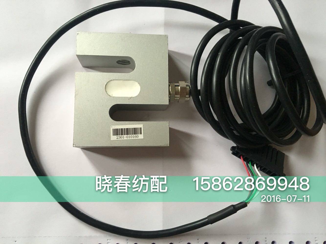 津田驹ZAX-E喷气织机配件ZAX张力传感器涨力感应器原装8孔插件