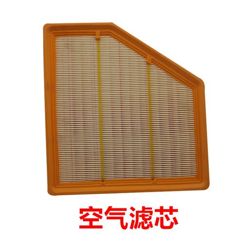 适配比亚迪S7空气滤芯 2.0T空调滤网 机油滤清器 汽油格 1.5T滤芯