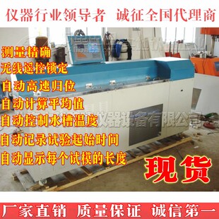 F电脑沥青低温延伸度试验仪 低温沥青延伸度测定仪 LYY