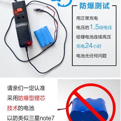 电梯应急电源12V 通用五方对讲机停电照明专用锂电6伏蓄电池SR220