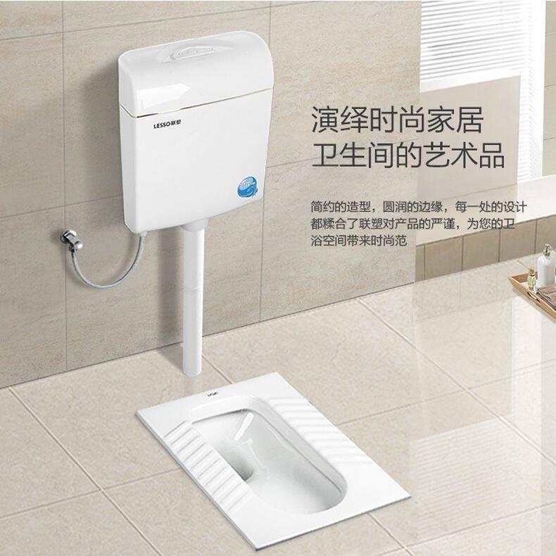 联塑家用水箱蹲便器陶瓷蹲便器大便器防臭蹲厕整套蹲坑便池前后
