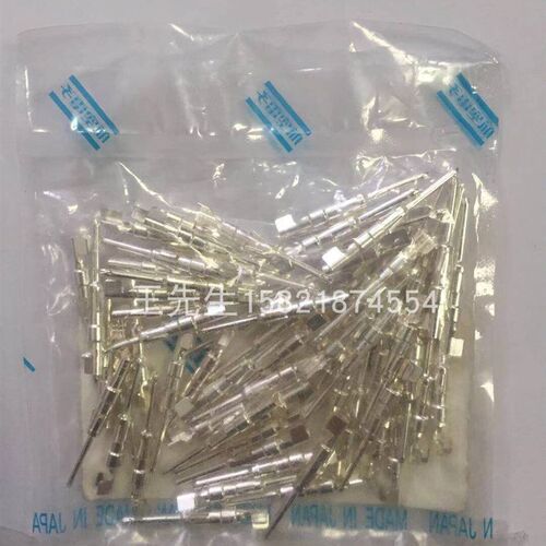 现货日本原装进口航空电子工业JAE插头小黑夹ST-JL05-16P-C1-100