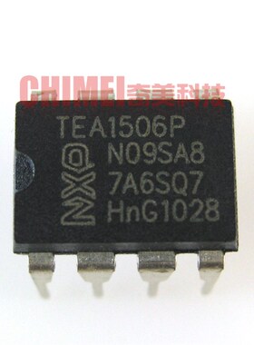 【原装拆机】TEA1506P 绿色开关电源管理IC芯片 液晶驱动集成电路
