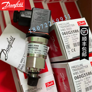 丹佛斯压力传感器MBS 3050-3615-A1GB04-2 060G3586 正品DANFOSS