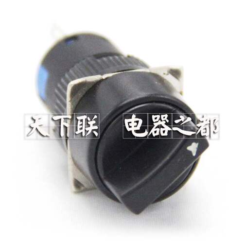 小型按钮LA39-E11X/K LAZ16-11x2二档旋钮选择转换开关自锁16mm