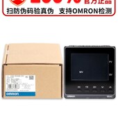 OMRON温控器E5AC PR2ASM RX3ASM QX3ASM 正品 808 800 CX3ASM 804