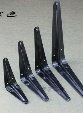 铁艺支架托架 墙壁书架隔板架置物架 机顶盒三角架支架 支撑架