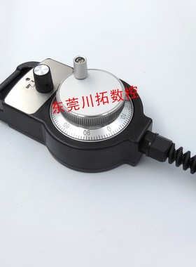 CNC数控车床手轮5V MYST1274-100PPR-5L 数控专用车床电子 手轮