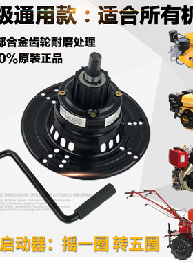 小型柴油机168 170F拓普全润 水泵 HATZ进口发电拉盘改手摇起动器