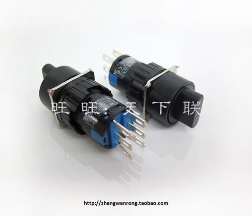 LA39E圆形16mm小型三档选择按钮旋转开关LAZ16-22X3自锁旋扭转换