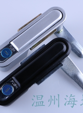 海坦 MS480圆头平面锁 开关柜门锁 动力柜门锁MS818圆头锁