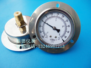 1BAR 60MM轴向带边 嵌装 式 压力真空表 3BAR真空压力表