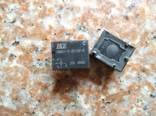 CMA51-S-DC12V-B   HKE全新原装继电器  4脚