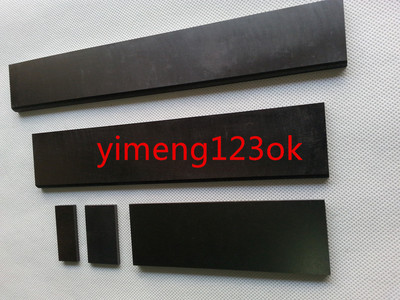 优品真空泵碳片4x37x170MM 石墨片 石墨旋片 石墨刮片