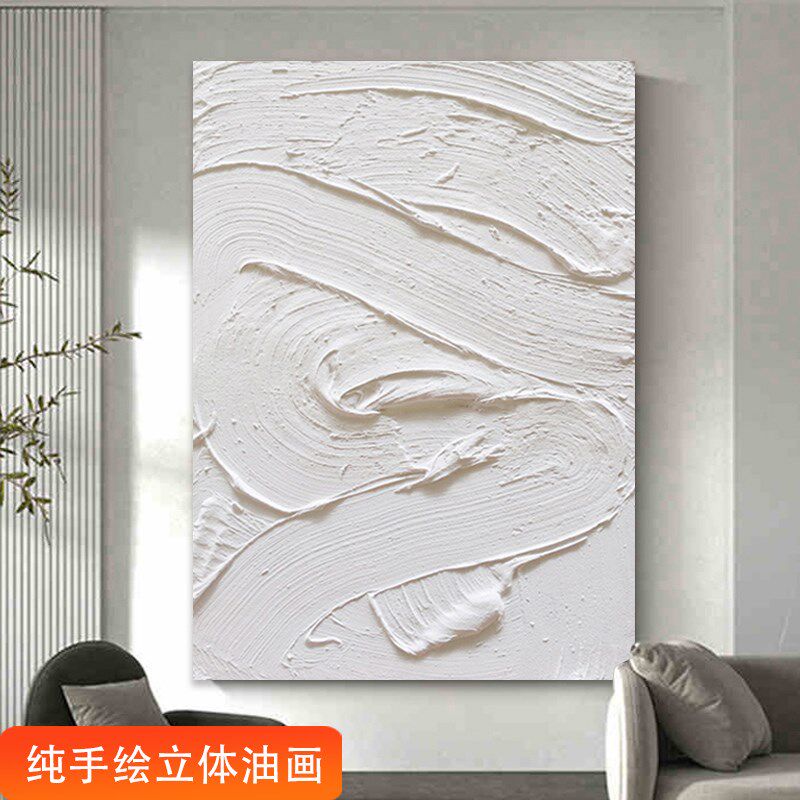 手绘抽象油画纯色肌理玄关装饰画现代简约客厅沙发背景墙挂画无框